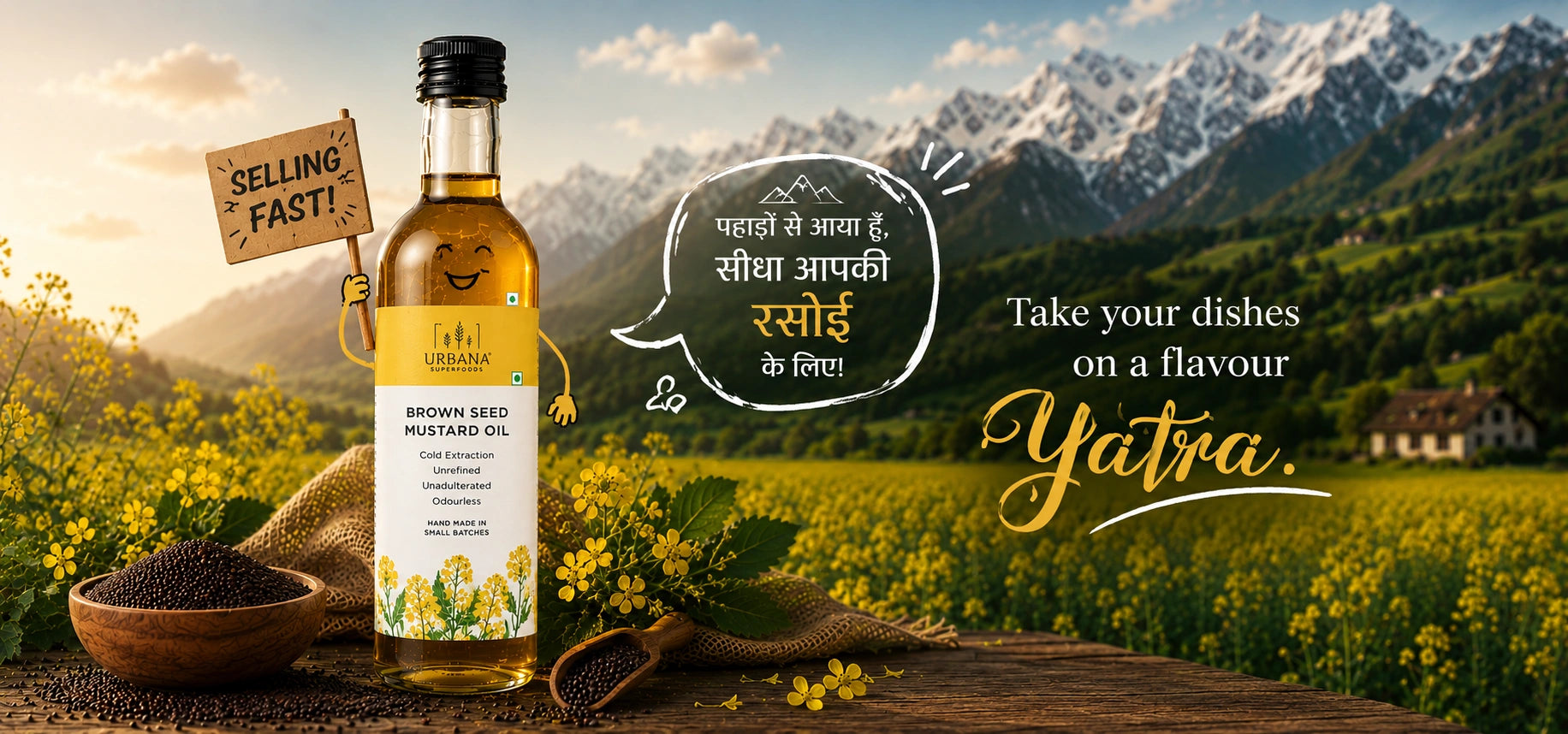 Desi Cooking Starts with the Right Sarson Ka Tel - Buy From Us!